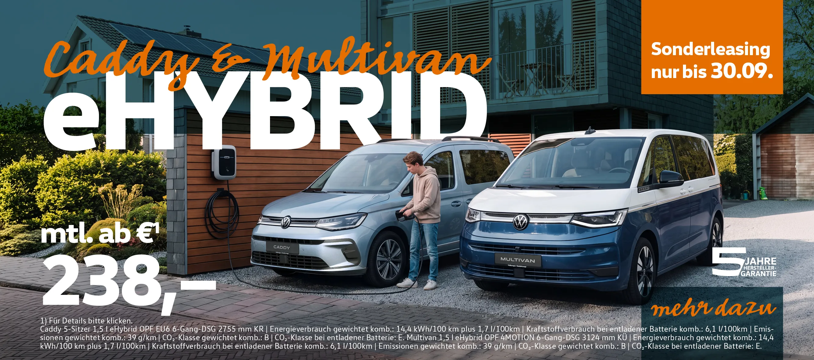 VW Nutzfahrzeuge eHybrid